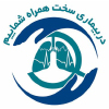 سایت دکتر محمدرضا حاجی اسماعیلی